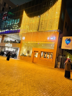صورة 1 من 1