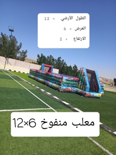 صورة 1 من 1