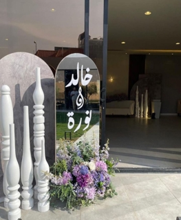 صورة 1 من 1