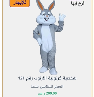 صورة 1 من 1