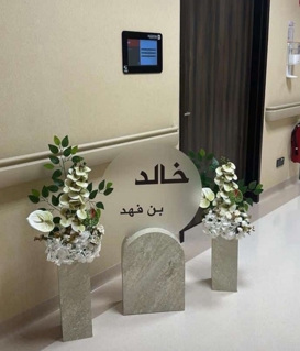 صورة 1 من 1