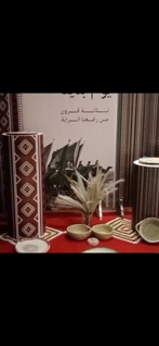 صورة 1 من 1
