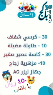 صورة 2 من 5