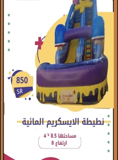 صورة 1 من 1
