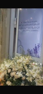 صورة 1 من 1
