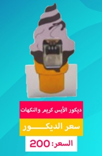 صورة 1 من 1