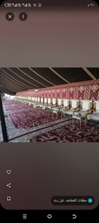 صورة 1 من 1