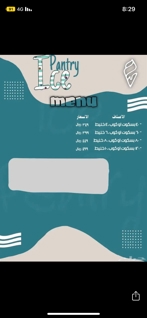 صورة 3 من 4