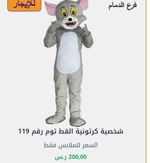 صورة 1 من 1