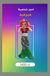 صورة 1 من 1