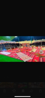 صورة 1 من 1
