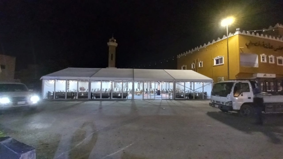 صورة 1 من 1