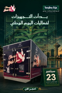 صورة 1 من 4