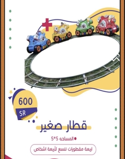 صورة 1 من 1