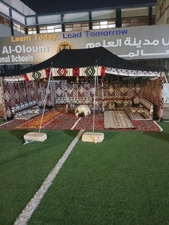 صورة 1 من 1
