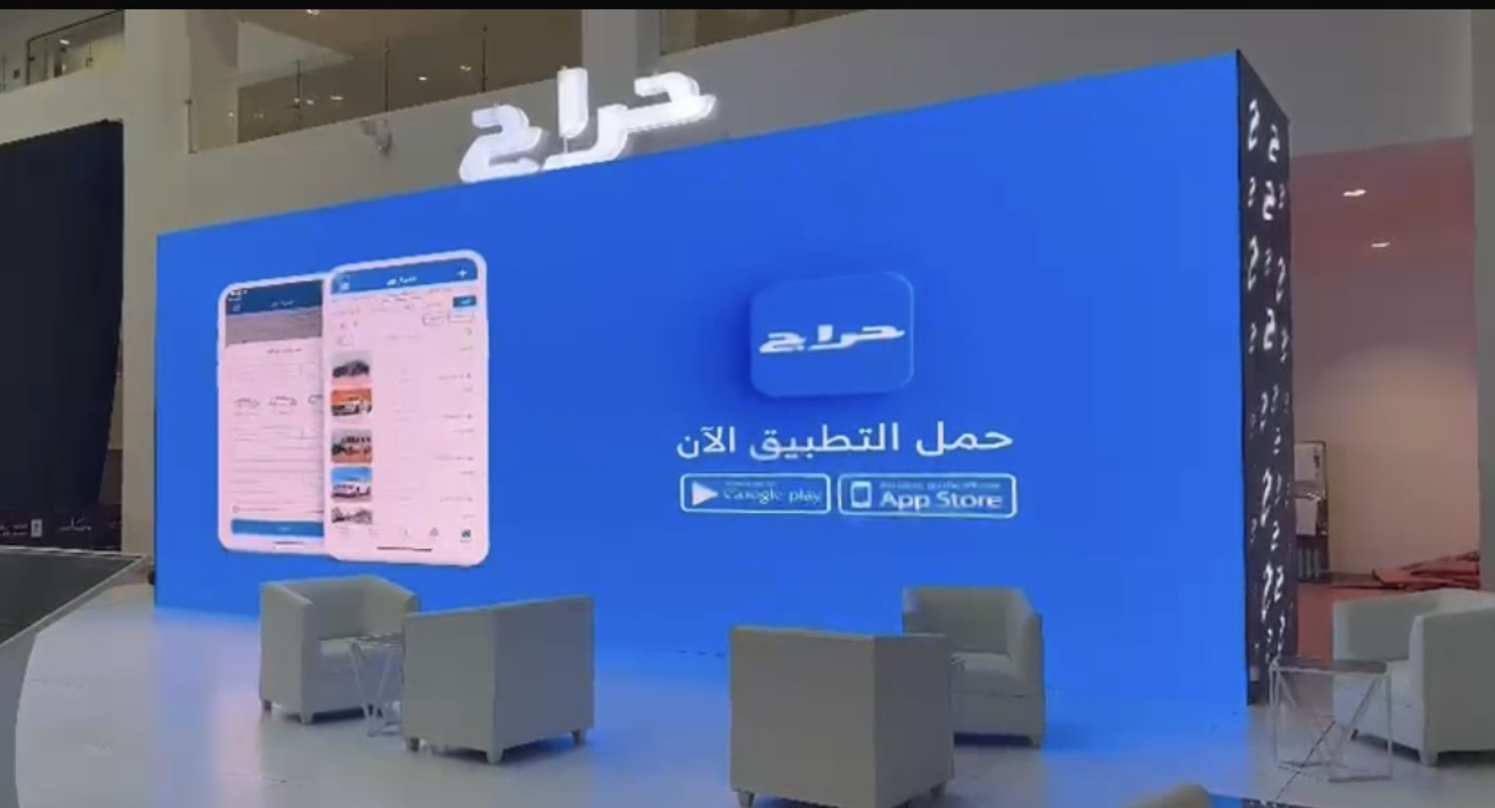 صورة المنتج
