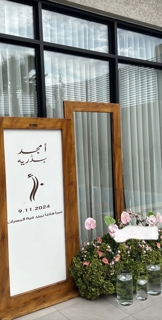 صورة 1 من 1