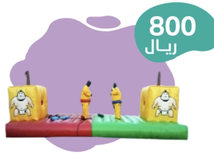 صورة 1 من 1