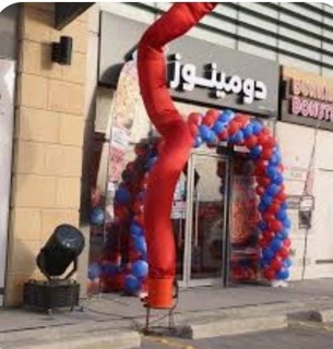 صورة 1 من 1