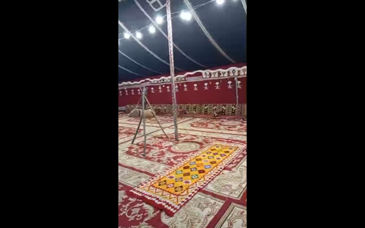 صورة 1 من 1