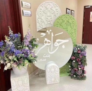 صورة 1 من 1