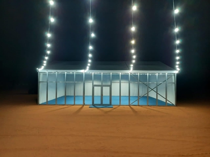صورة 1 من 1