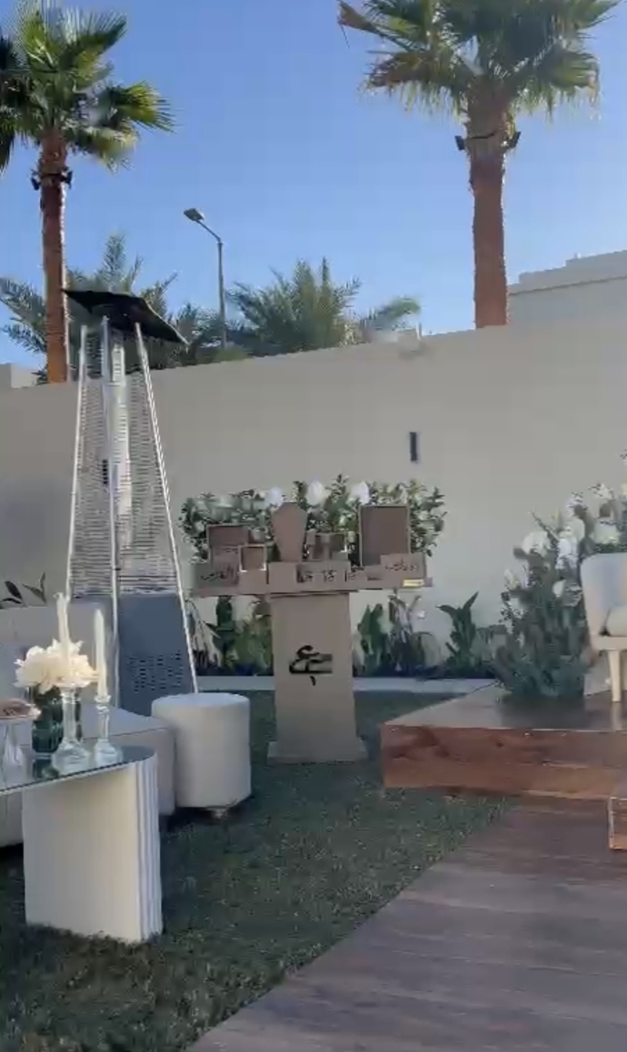 صورة المنتج