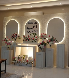 صورة 1 من 1