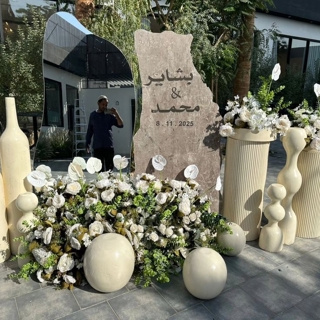 صورة 1 من 1