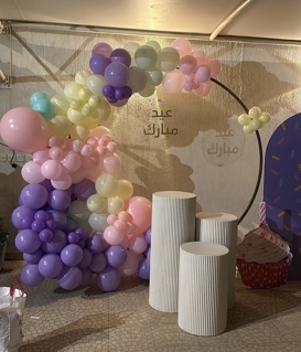 صورة 1 من 1