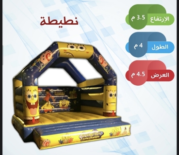 صورة 1 من 1