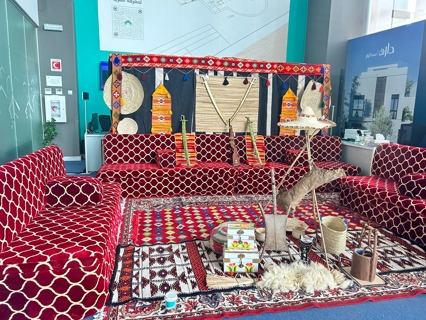 صورة 1 من 1