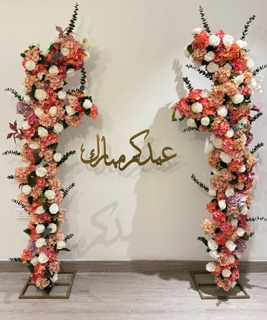 صورة 1 من 1