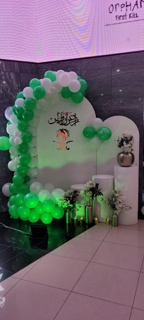 صورة 1 من 1
