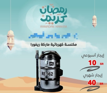 صورة 1 من 1