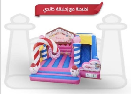 صورة 1 من 1