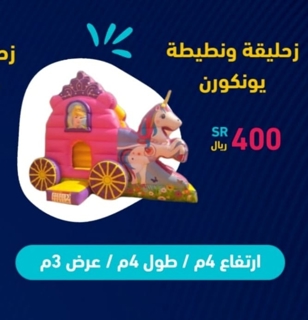 صورة 1 من 1