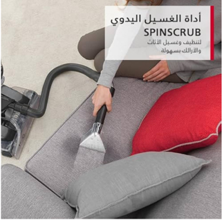 صورة 1 من 5