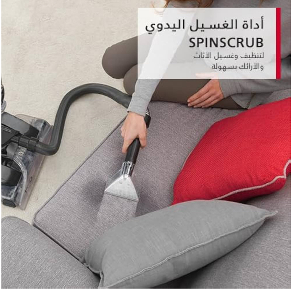 صورة المنتج