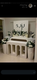 صورة 1 من 1