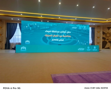 صورة 1 من 1