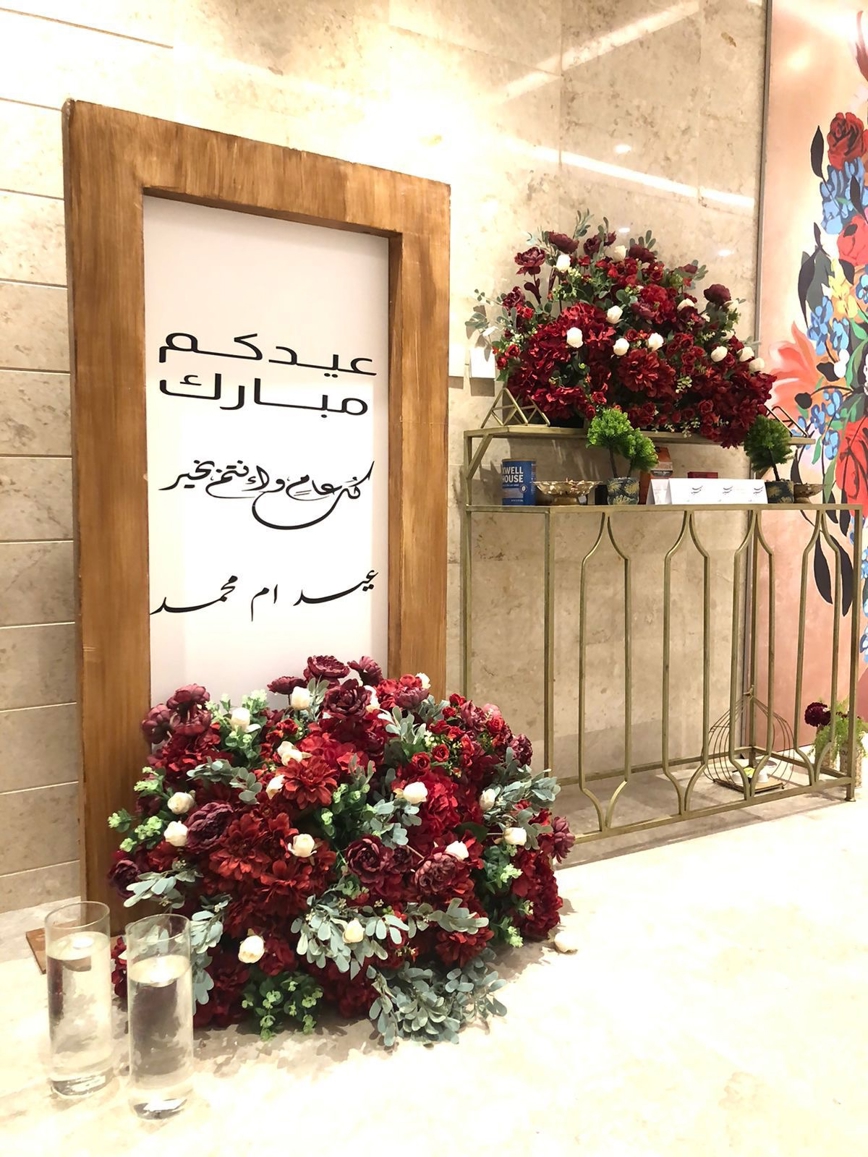 صورة المنتج