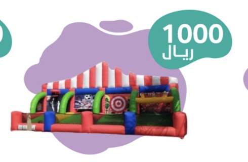 صورة 1 من 1