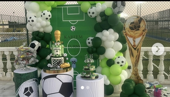 صورة 1 من 1