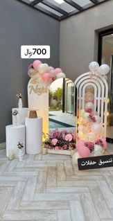 صورة 1 من 1