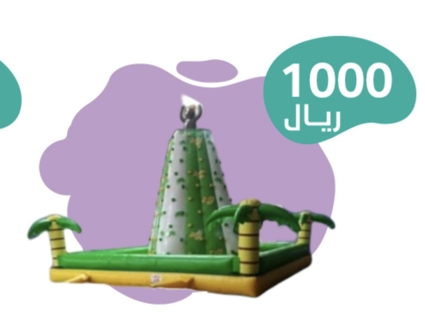 صورة 1 من 1