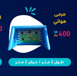 صورة 1 من 1