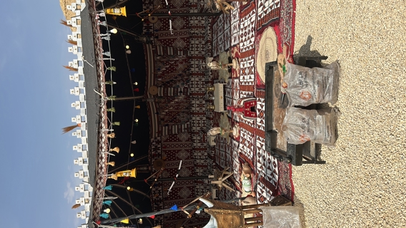 صورة 2 من 3