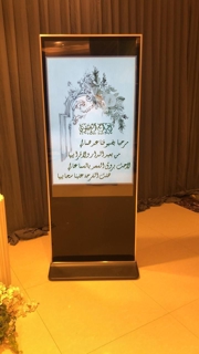 صورة 4 من 5