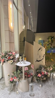 صورة 1 من 1